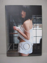 真野恵里菜 写真集　「ZERO」　DVDあり　Amazon限定カバーVer.