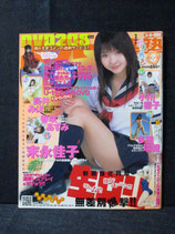 スーパー写真塾 2006年8月  未開封DVDありセクシーアクション系