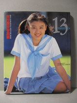 CD欠品） 河村理沙 写真集　13 THIRTEEN
