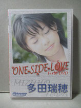 未使用品） 多田瑞穂　DVD　ONE SIDE LOVE　First DVD