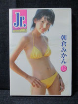 DVD 朝倉みかん 12歳　Jr.アート編