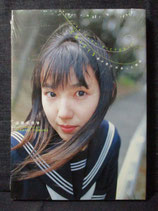 未使用品） 遠藤栄理香 写真集　CRISIS 僕が君に出会った瞬間