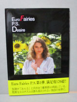 Euro Fairies P.S.Desire  ビーナスコレクション　高橋生建