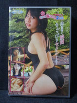 DVD 現役中学生 うれし恥ずかし2枚組