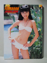 泉明日香 写真集　YEARBOOK