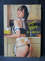 藤川あみ 13歳 写真集　secret of kitty