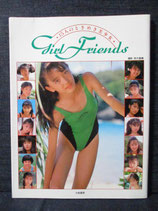 15人のときめき美少女 Girl Friends 写真集