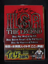 ILSA イルザ DVD-BOX 3部作 ヘア解禁リマスター版 出演：ダイアン・ソーン シャロン・ケリー ドン・エドマンズ