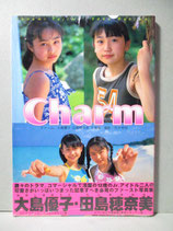 新品 ◆ 大島優子・田島穂奈美 写真集　Charm チャーム