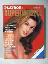 写真集 PLAYBOY'S SUPERMODELS SPECIAL