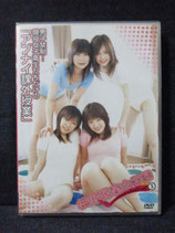 DVD 桃色聖春女学園 vol.2　「アブナイ課外授業」 夏実かおり 岡田まりか 新沼千早 川野美悠