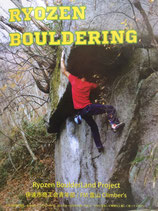 RYOZEN BOULDERING topo