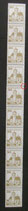 Bund 0914 AIIR - R10 BuS  30 Pf  Letterset  brAz