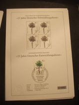 Bund 1373  25 Jahre Deutscher Entwicklungsdienst   SD