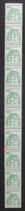 Bund 1038 AIIR - R10 BuS  50 Pf  Letterset brAz