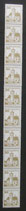 Bund 0914 AIIR - R10 BuS  30 Pf  Letterset  brAz