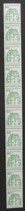 Bund 1038 AIIR - R10 BuS  50 Pf  Letterset