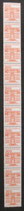 Bund 1143 AIIR - R10 BuS  300 Pf  Letterset