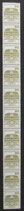Bund 1140 AIIR - R10 BuS  80 Pf  Letterset