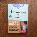 Ｉｎｔｕｉｔｉｏｎ　直観