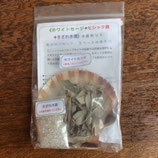 ホワイトセージ+ヒシャク貝+さざれ水晶　3点セット