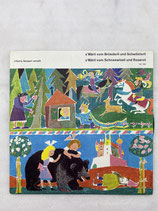 Märchen Schallplatte s' Märli Brüederli und Schwösterli. Art.-Nr. 1922