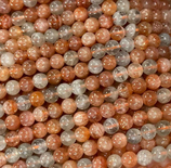 Mineralien·Perlen (1S) - Arusha Sonnenstein - glatt ~8.2mm (891146)