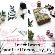 Letter Lovers - lettering_by_mj zu Gast mit einer Lettering Anleitung wie du deine Geschenke hübsch verpacken kannst