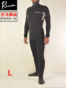 CYBER＆RINCON フルスーツSALE - INSIST SURF 横浜港南台店