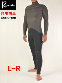 CYBER&RINCON フルスーツSALE - INSIST SURF 横浜港南台店 CYBER&RINCON フルスーツSALE - INSIST SURF 横浜港南台店