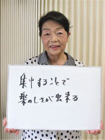 まい・あーと　会長　千葉弘子さん