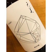 天美純米吟醸　長州酒造　天美特約店