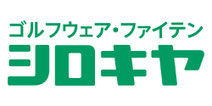 マイライフ　マイファッション　シロキヤ