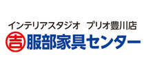 服部家具　プリオ豊川店