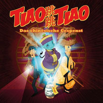 CD Cover TIAO TIAO