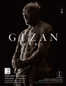 FINE ART ASIA