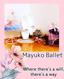 マユコバレエスタジオを掲載して頂きました。