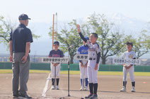 開会式