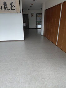 入ったところ