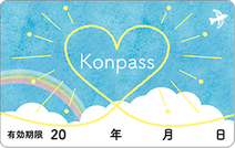 猫間障子（上げ下げ障子） - 中島木工所 - 障子・襖・網戸の ...