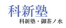 ホームページ