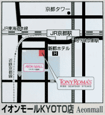 イオンモール京都店map