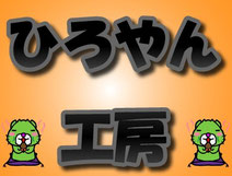名古屋 コワーキングスペース