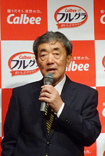 松本 晃会長