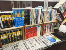 参考書・過去問もたくさん揃っています。
