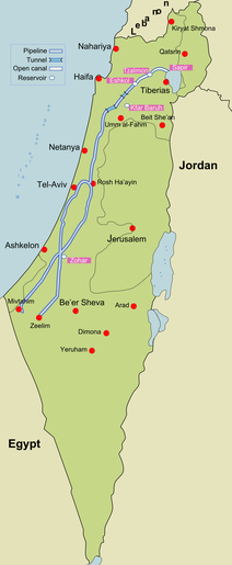 National Water Carrier of Israel (image source: AdamHej)