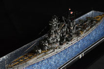 1/700 日本海軍 高速戦艦 【金剛】1944 サマール島沖海戦時 ◆模型製作工房 聖蹟