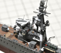 1/700 日本海軍 軽巡洋艦 【多摩】(北方迷彩仕様 1942年1月中旬～5月中旬頃）艦橋製作中◆模型製作工房 聖蹟