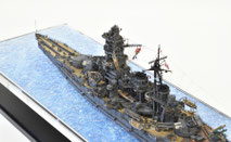 1/700 日本海軍 高速戦艦 『金剛』 1944年 サマール島沖海戦時◆模型製作工房 聖蹟