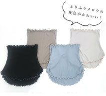 接触冷感 UVネックカバー フォーユー価格　680円(税込)   